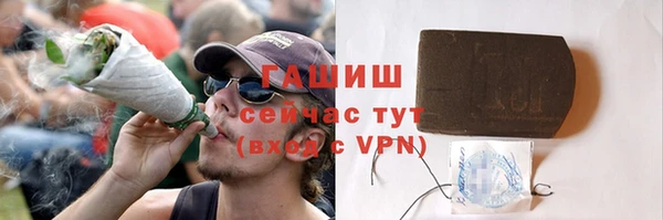 дмт Богданович