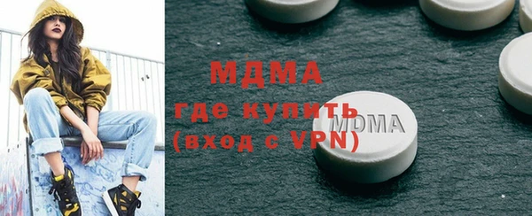 дмт Богданович