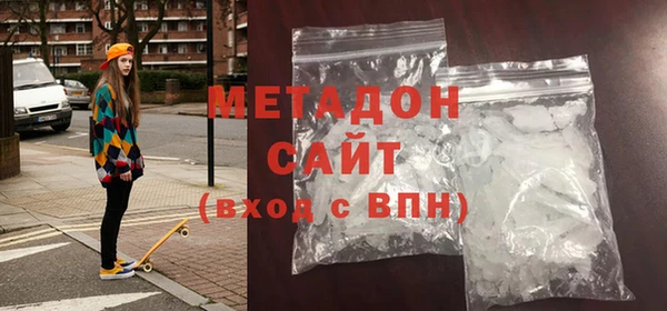 дмт Богданович