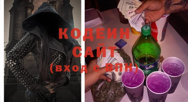 дистиллят марихуана Богородск
