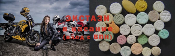 дистиллят марихуана Богородск