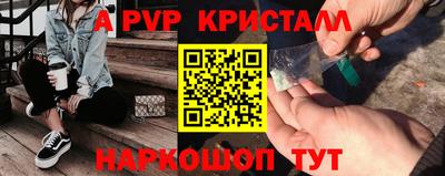 мяу мяу мука Кандалакша