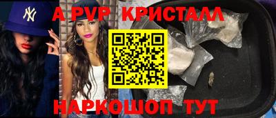 мет Берёзовский