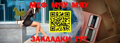 круглые Канаш
