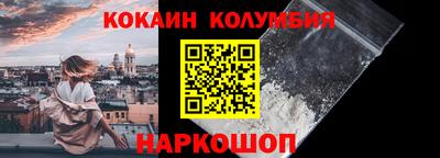 мяу мяу мука Камышлов