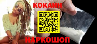 мет Берёзовский