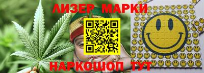 круглые Канаш