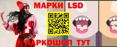 мефедрон VHQ Беслан