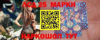 ALPHA PVP Кинель