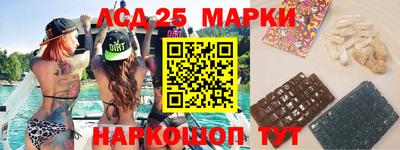 ALPHA PVP Кинель