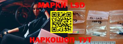 мяу мяу мука Камышлов