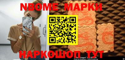 мет Берёзовский