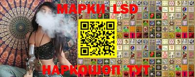мефедрон VHQ Беслан