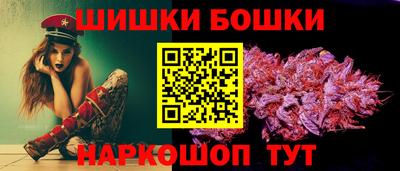 мефедрон VHQ Беслан