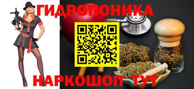 мефедрон VHQ Беслан