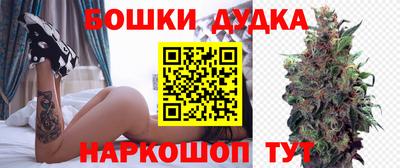 мефедрон VHQ Беслан