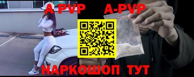 соль курить ск Кимры