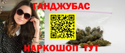 ALPHA PVP Кинель