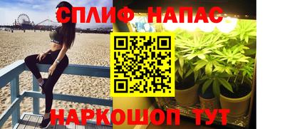 круглые Канаш