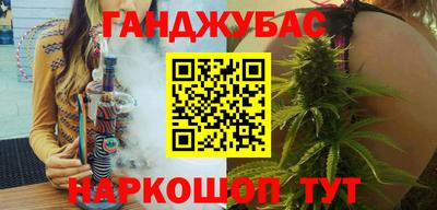 мет Берёзовский