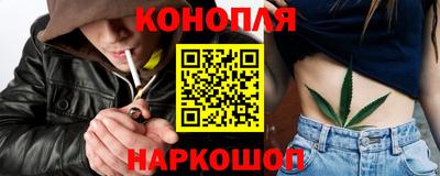 мяу мяу мука Камышлов