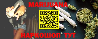 мет Берёзовский