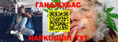 мяу мяу мука Кандалакша