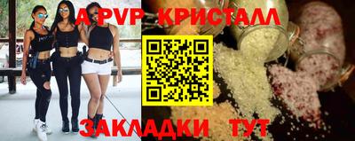 мет Берёзовский