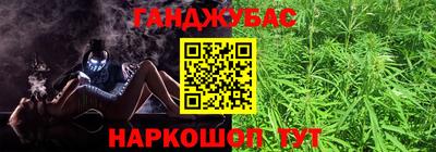 мефедрон VHQ Беслан