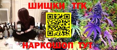 соль курить ск Кимры