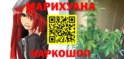 герыч Бийск