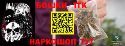 мет Берёзовский