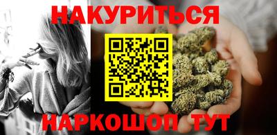 мефедрон VHQ Беслан
