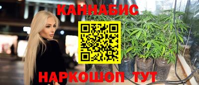 ALPHA PVP Кинель