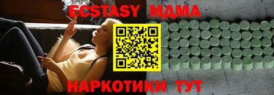 соль курить ск Кимры