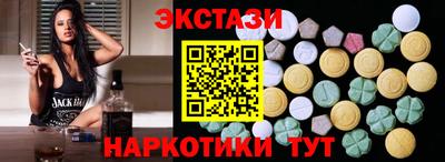 круглые Канаш