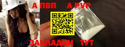 мяу мяу мука Камышлов