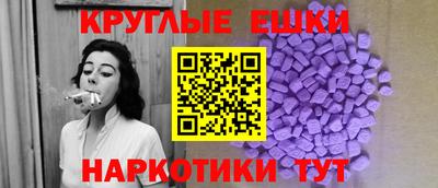 ALPHA PVP Кинель