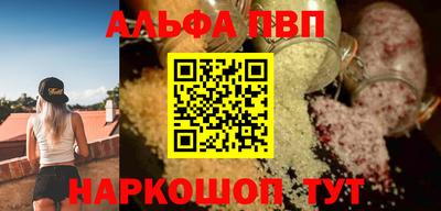 мет Берёзовский