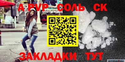 мяу мяу мука Кандалакша