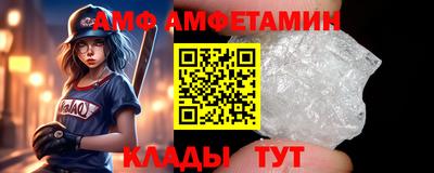 гашишное масло Кумертау