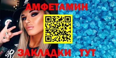 круглые Канаш