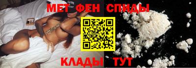 круглые Канаш