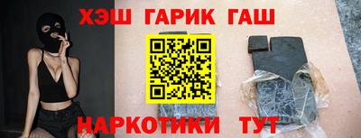 круглые Канаш