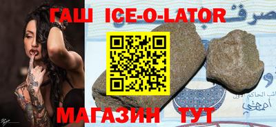 мяу мяу мука Камышлов