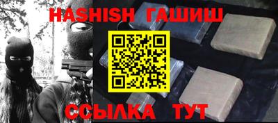 мет Берёзовский