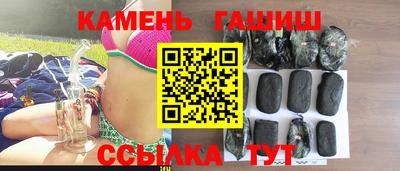 круглые Канаш