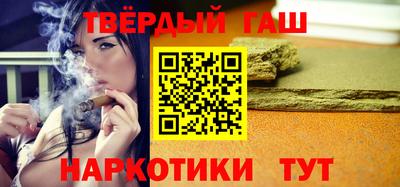 круглые Канаш