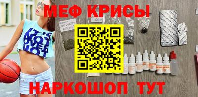 круглые Канаш
