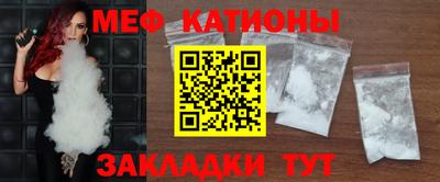 круглые Канаш